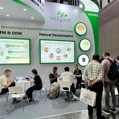 Wellgreen Yn VIV Nanjing 2025: Atebion YuccaWell™ Ar Gyfer Maeth Anifeiliaid ...